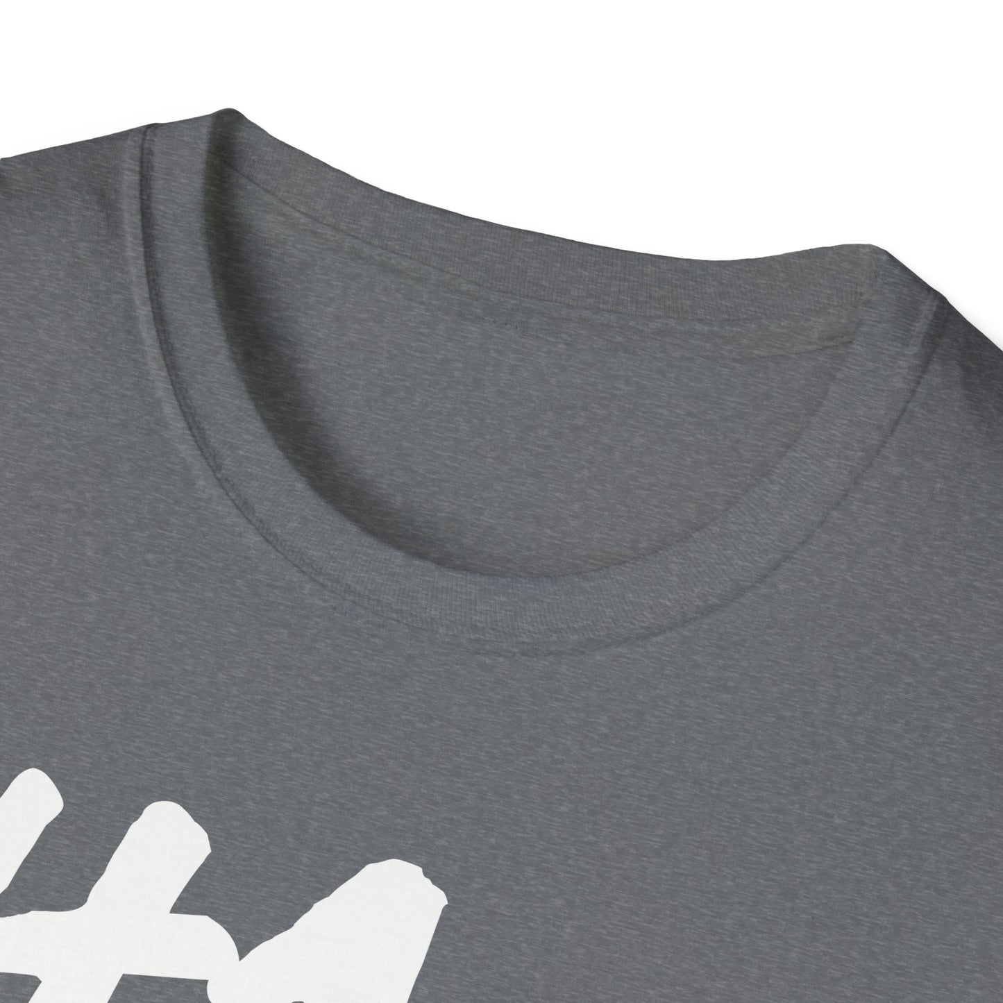 Unisex Softstyle T-Shirt - Cozy Everyday Wear for All Occasions