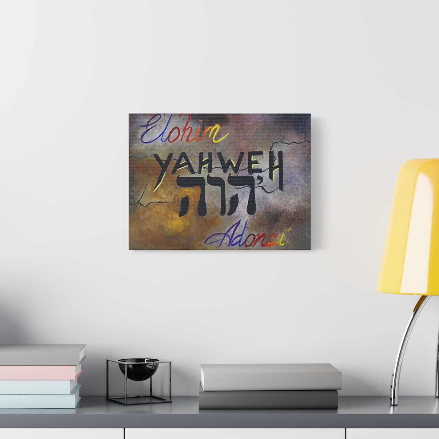 Inspirational Christian Wall Art - Yahweh, Elohim, Adonai Design