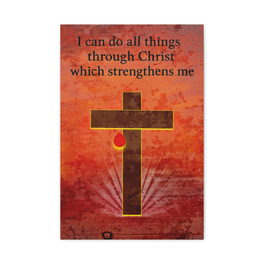 Inspirational Wall Art Print, Christian Home Decor, Rustic Matte Canvas, Religious Gift for Faith Lovers, Motivational Artwork