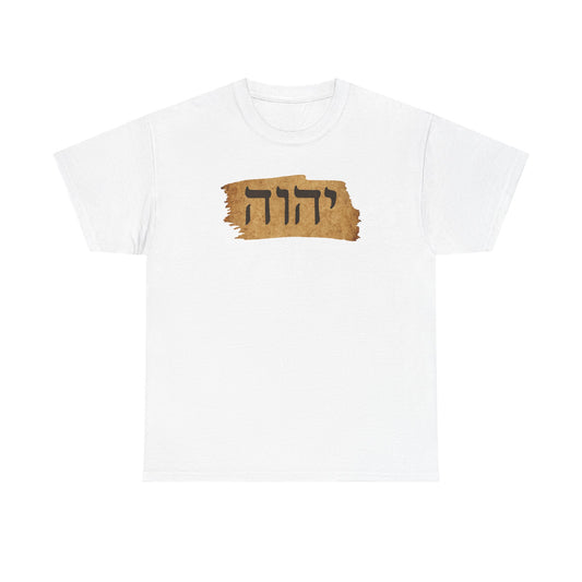 Hebrew Tetragram Tee — YHWH Name on Aged Parchment T-Shirt
