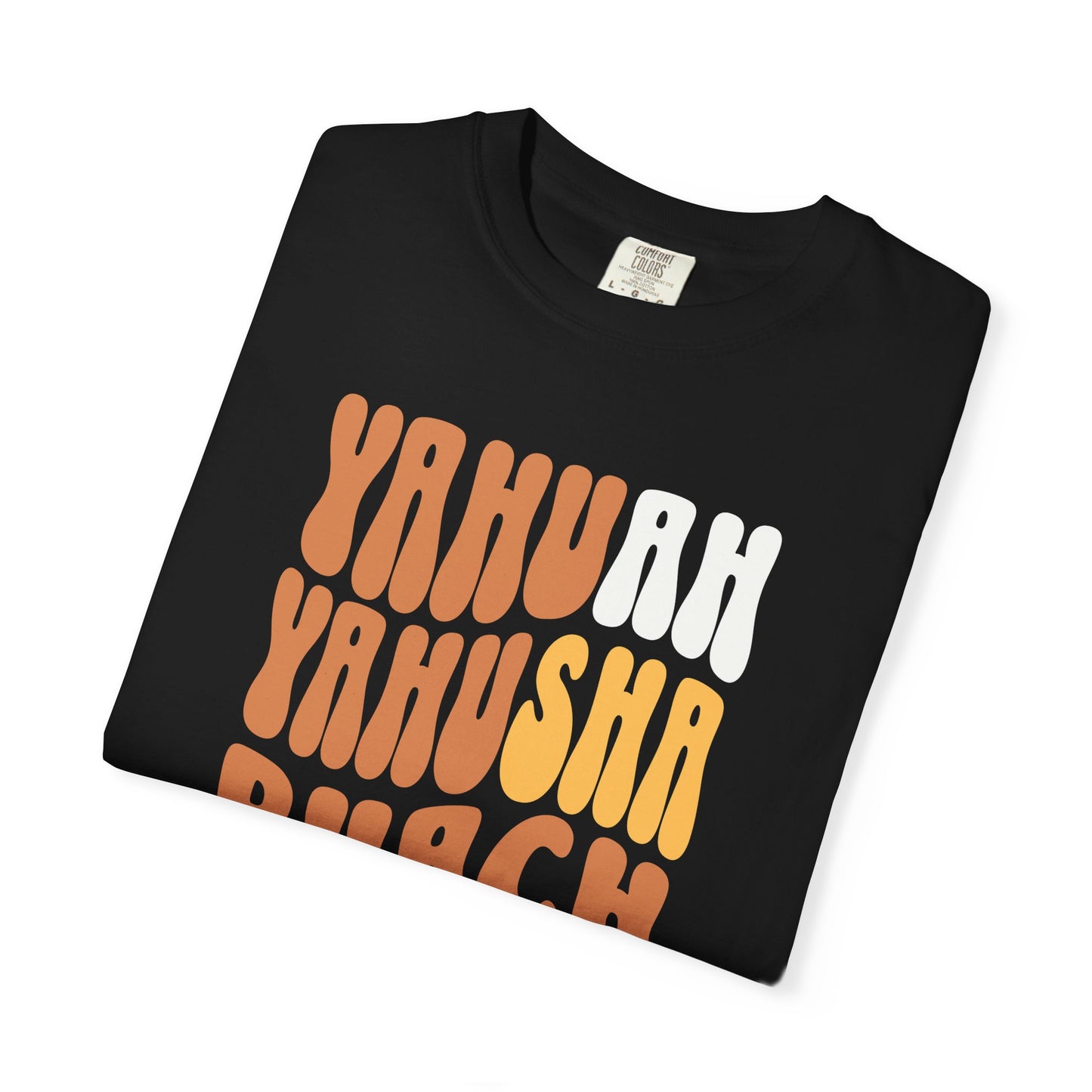 Hebrew Names of God Retro T-Shirt — Yahuah Yahusha Ruach HaKodesh Graphic Tee